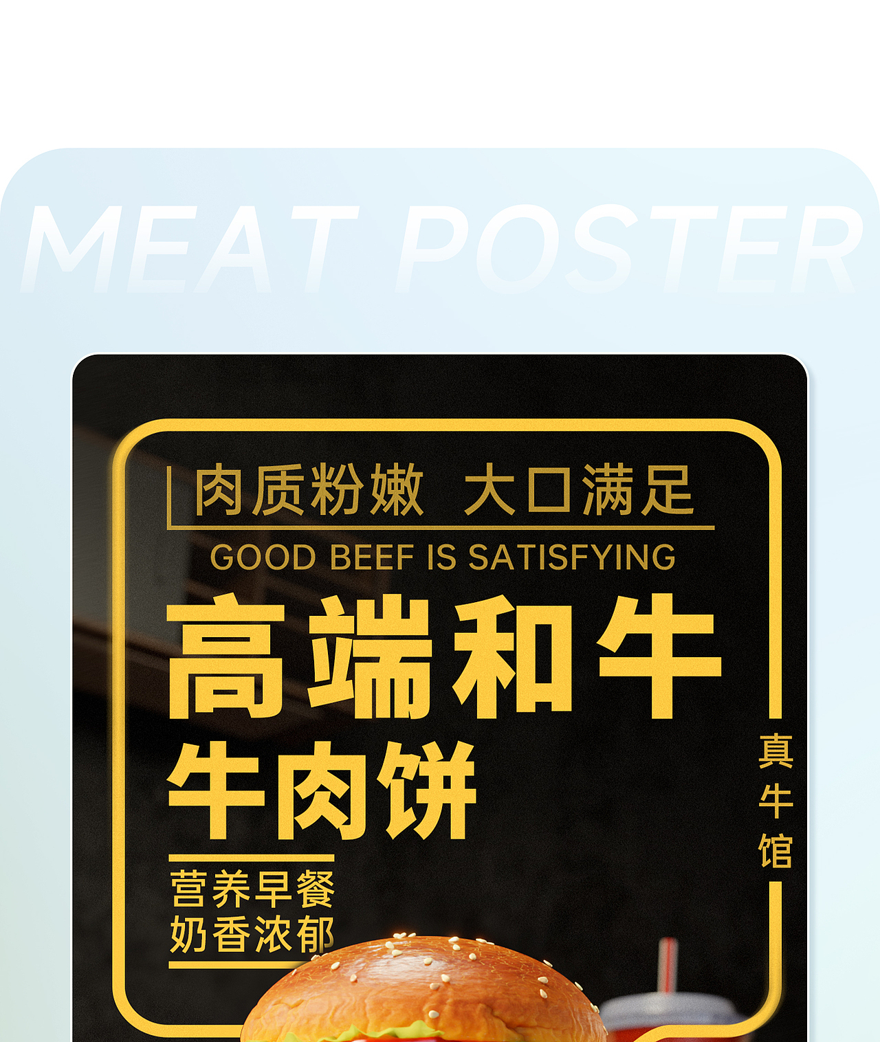 🐒都是吗喽,各有各天命