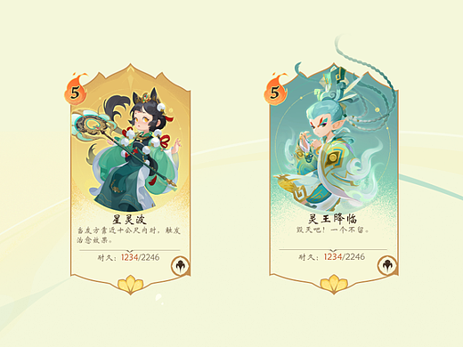 很早前的存图