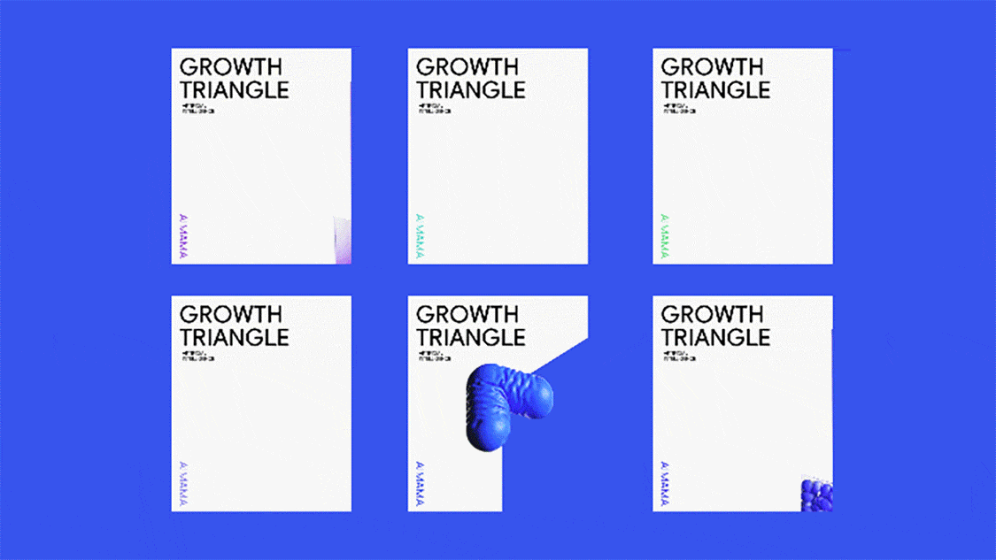 打造B端阿里妈妈长线品牌IP-未来商业奖