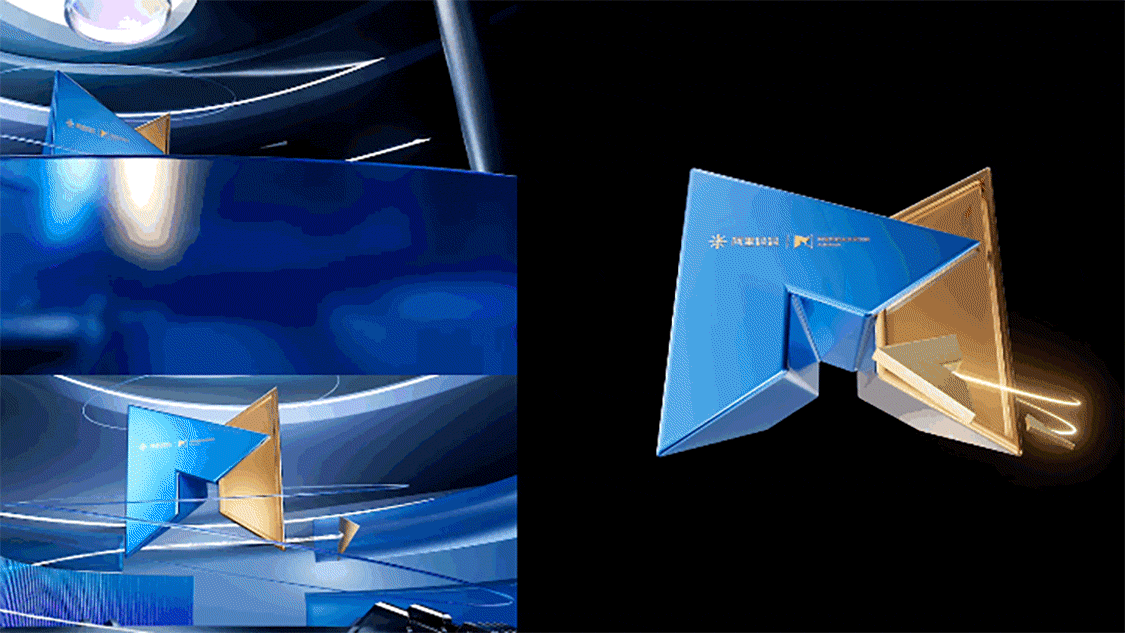 打造B端阿里妈妈长线品牌IP-未来商业奖