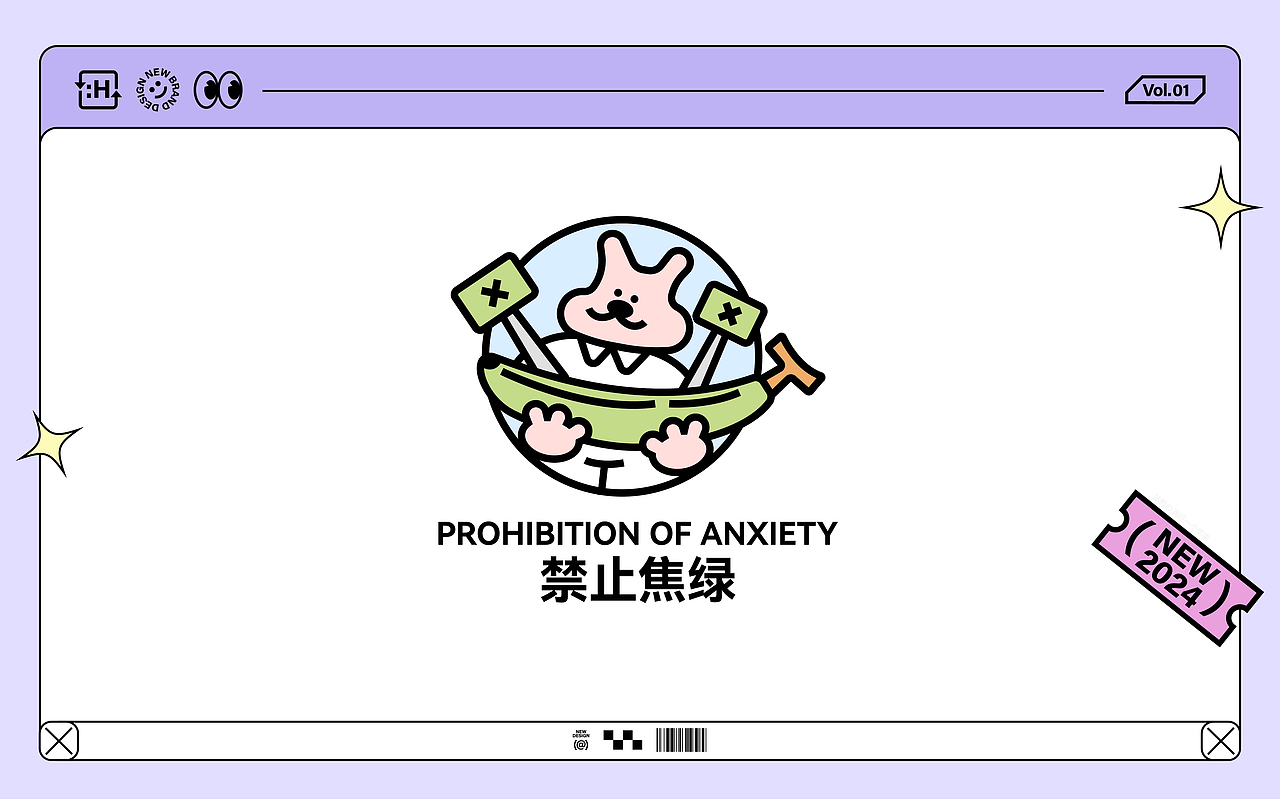 LOGO Collection/Funny LOGO Collection 01（图ZMzc2Mjc5MTY0） - Logo - 站酷设计师再吃一个苹果原创素材 - 站酷ZCOOL