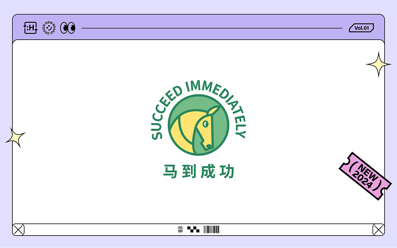 LOGO Collection/Funny LOGO Collection 01