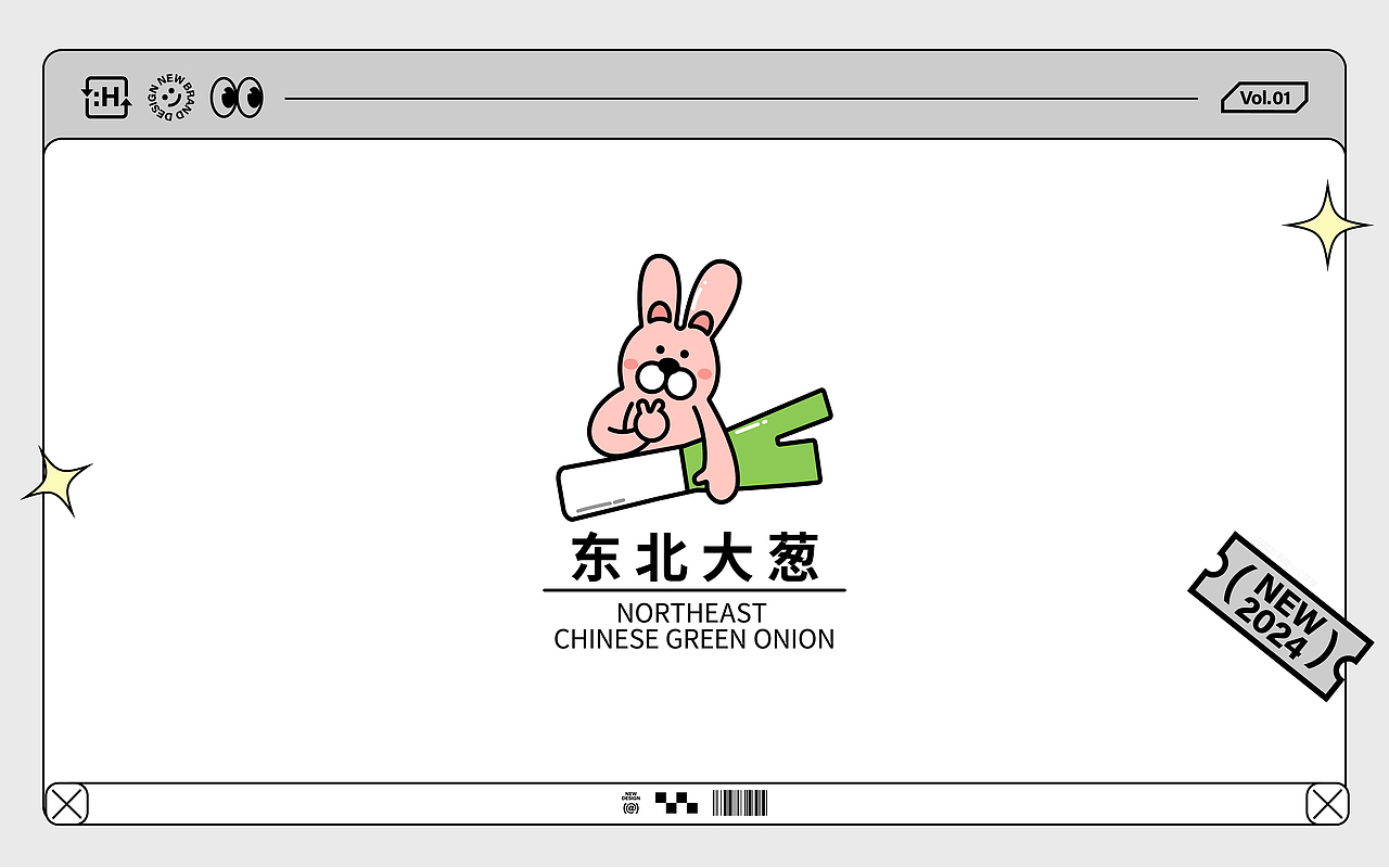 LOGO Collection/Funny LOGO Collection 01