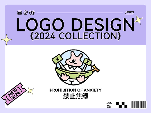 LOGO Collection/Funny LOGO Collection 01