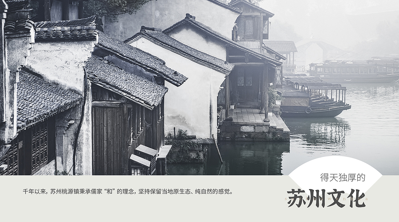 料酒品牌设计-LOGO设计-插画设计-苏良禾料酒（图ZMzc2MjgxNTMy） - 品牌 - 站酷设计师ebrain原创素材 - 站酷ZCOOL