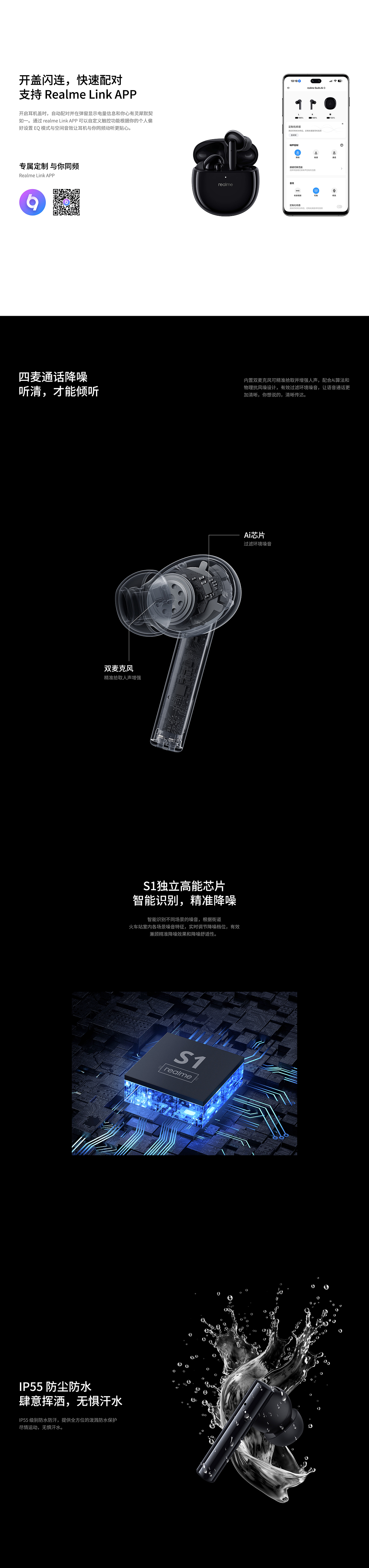 2024丨電商視覺丨第叁篇丨（图ZMzc2MjgyOTQ0） - 电商 - 站酷设计师Dragon子波原创素材 - 站酷ZCOOL