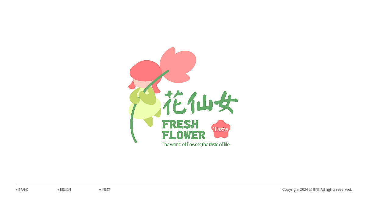 LOGO设计｜2024上半年总结VOL.01（图ZMzc2Mjg0ODI4） - Logo - 站酷设计师白猫Parry原创素材 - 站酷ZCOOL
