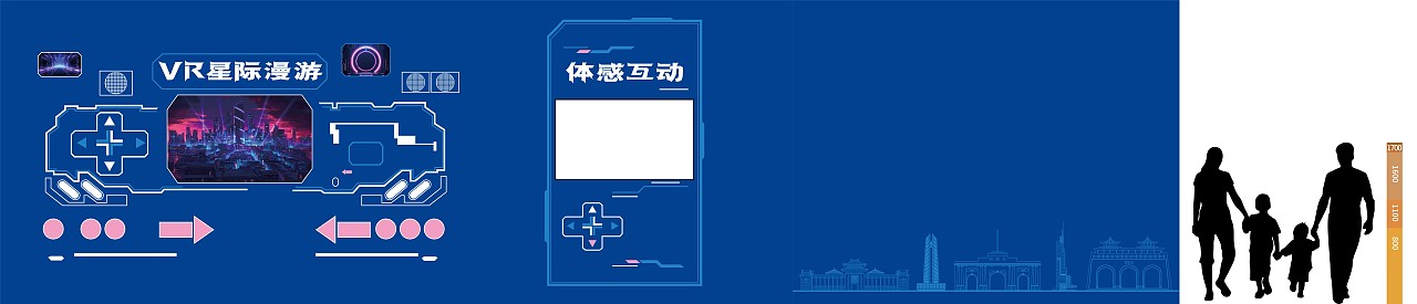 展馆展厅设计（图ZMzc2Mjg4MDA4） - 其他 - 站酷设计师快乐加载中原创素材 - 站酷ZCOOL