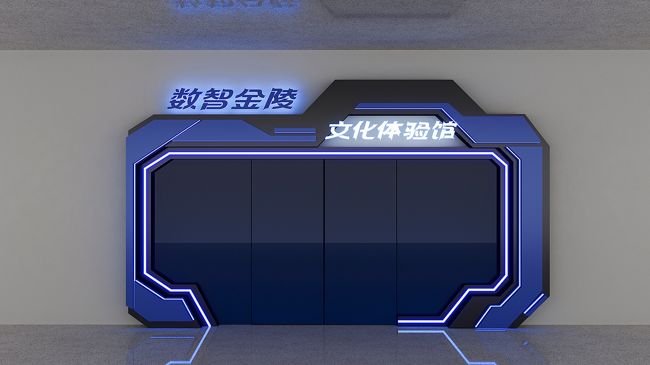 展馆展厅设计（图ZMzc2Mjg4MDgw） - 其他 - 站酷设计师快乐加载中原创素材 - 站酷ZCOOL