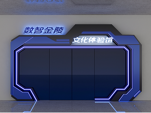 展馆展厅设计