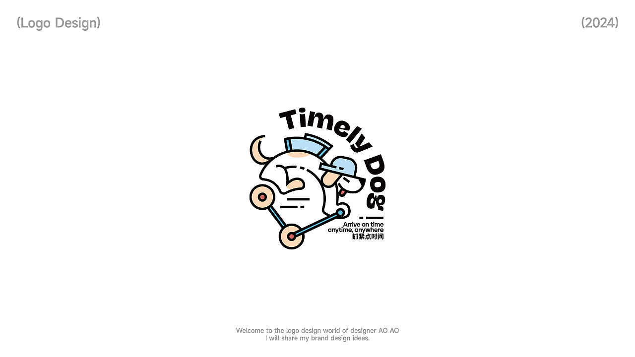 LOGO DESIGN-VOL.02（图ZMzc2Mjg5MzAw） - Logo - 站酷设计师AO凹原创素材 - 站酷ZCOOL