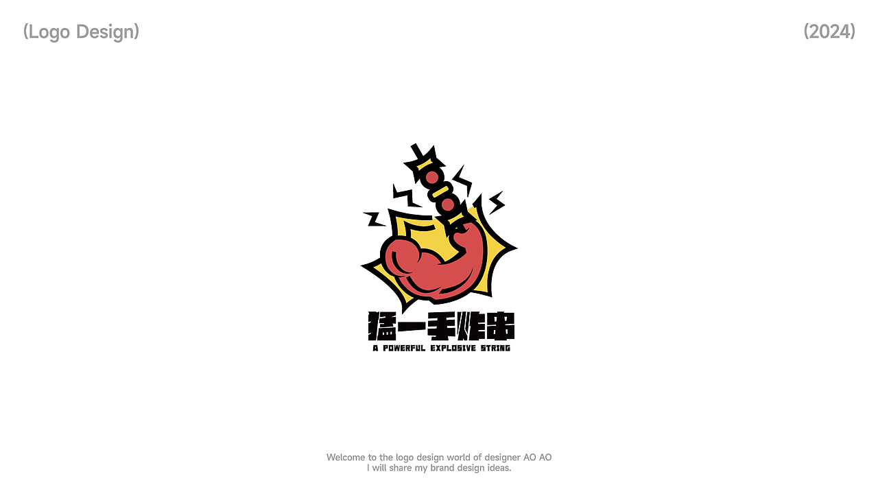 LOGO DESIGN-VOL.02（图ZMzc2Mjg5MzI4） - Logo - 站酷设计师AO凹原创素材 - 站酷ZCOOL