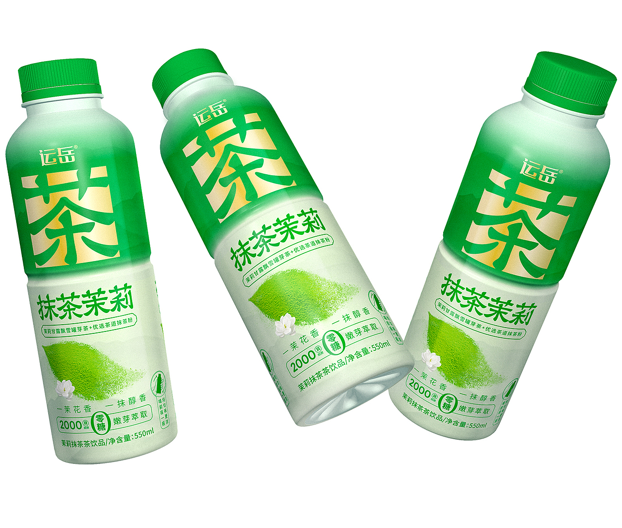 饮料、饮料包装、饮料包装设计、食品包装、包装设计（图ZMzc2MjkxNjcy） - 包装 - 站酷设计师哲仕畅销包装设计原创素材 - 站酷ZCOOL