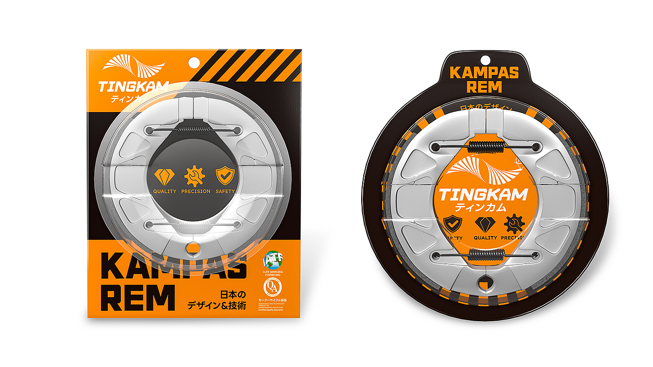 哲仕设计公司部分汽配产品包装设计合集！汽配包装（图ZMzc2MjkyMjYw） - 包装 - 站酷设计师哲仕畅销包装设计原创素材 - 站酷ZCOOL