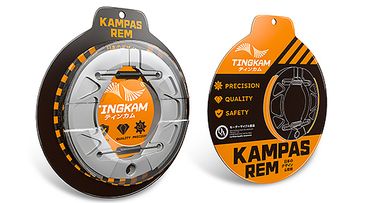 哲仕设计公司部分汽配产品包装设计合集！汽配包装（图ZMzc2MjkyMjY4） - 包装 - 站酷设计师哲仕畅销包装设计原创素材 - 站酷ZCOOL