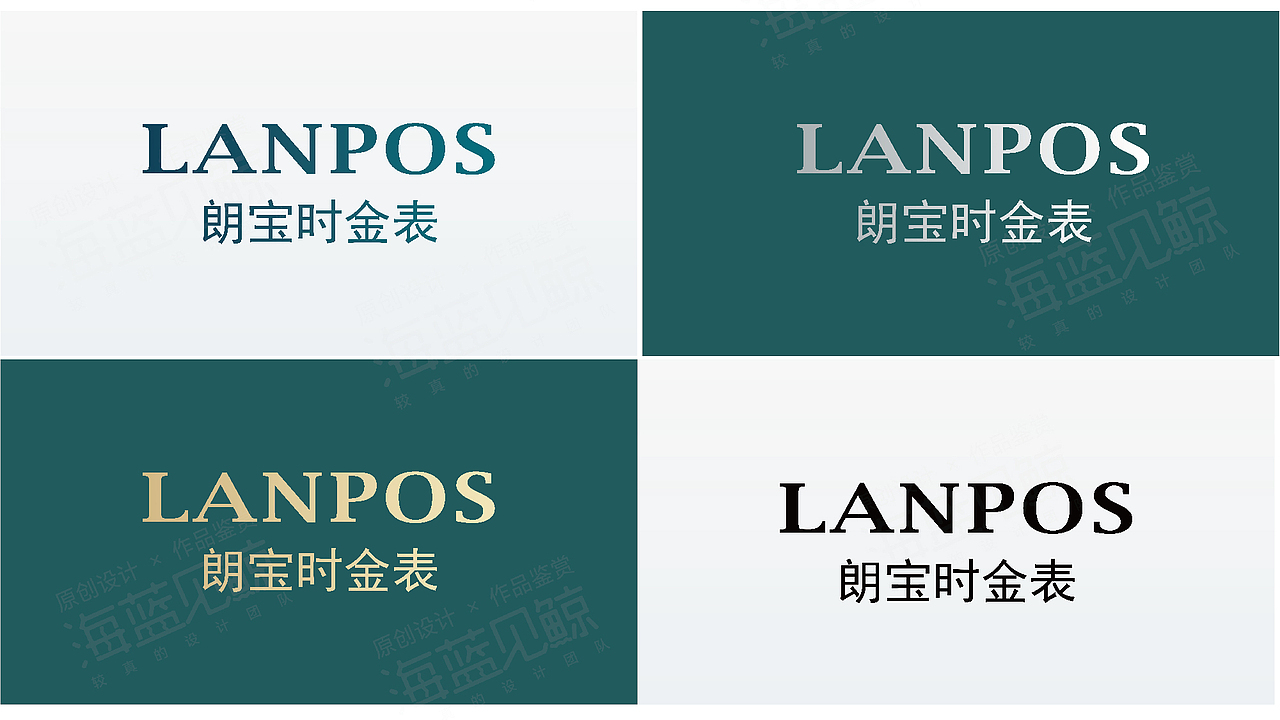 腕表首饰品牌PPT设计（图ZMzc2MjkzNDgw） - PPT/Keynote - 站酷设计师海蓝见鲸品牌设计原创素材 - 站酷ZCOOL