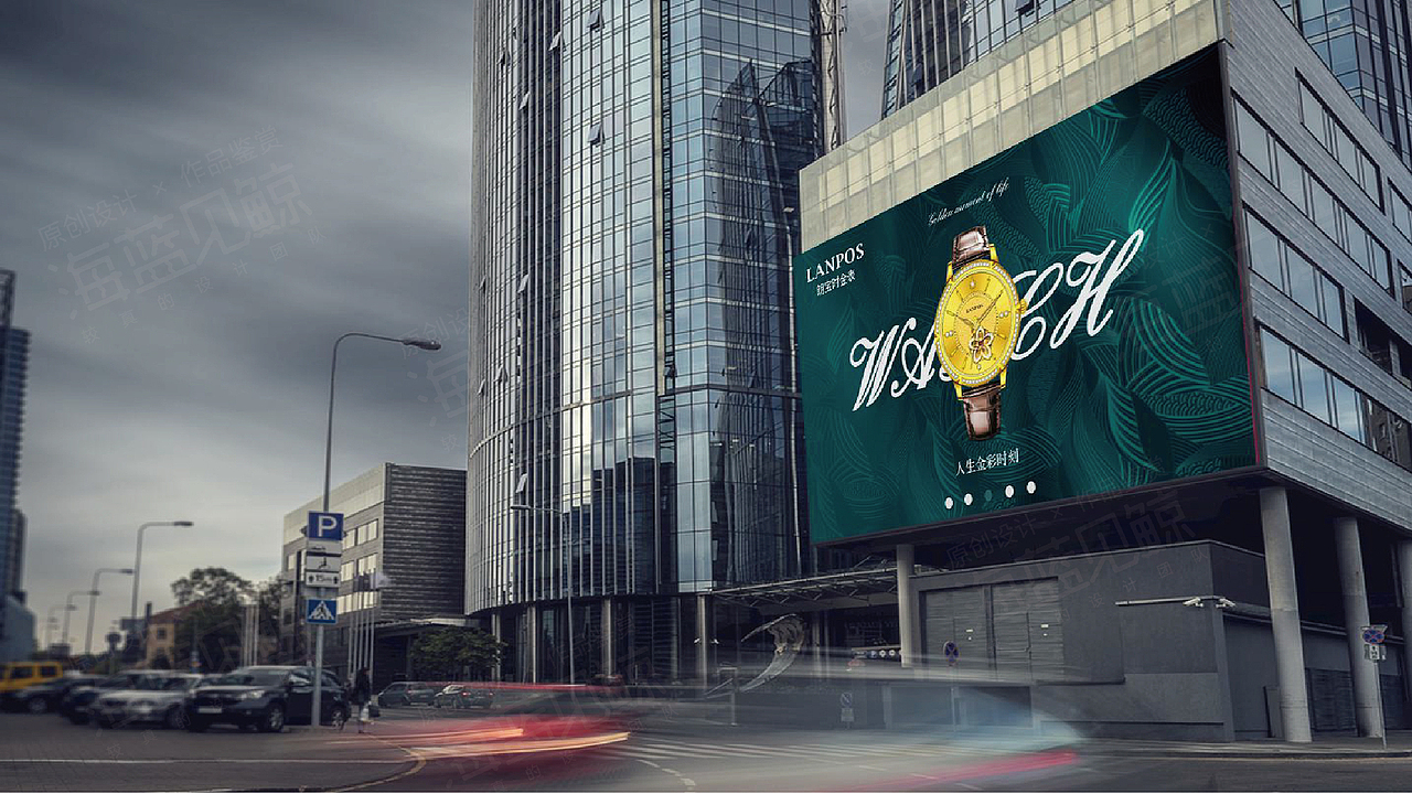 腕表首饰品牌PPT设计（图ZMzc2MjkzNTYw） - PPT/Keynote - 站酷设计师海蓝见鲸品牌设计原创素材 - 站酷ZCOOL