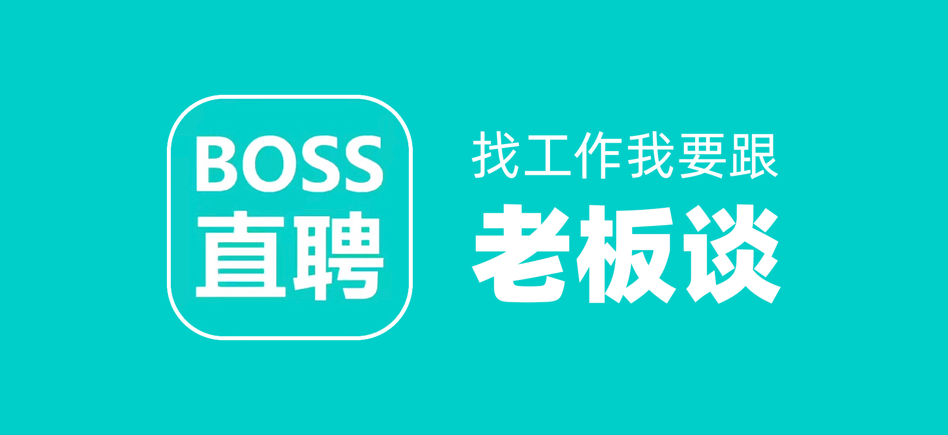 学会品牌战略,让设计更能解决生意问题(图ZMTQ4OTUzOTI=) - 观点 - 站酷设计师站酷策划原创素材 - 站酷ZCOOL