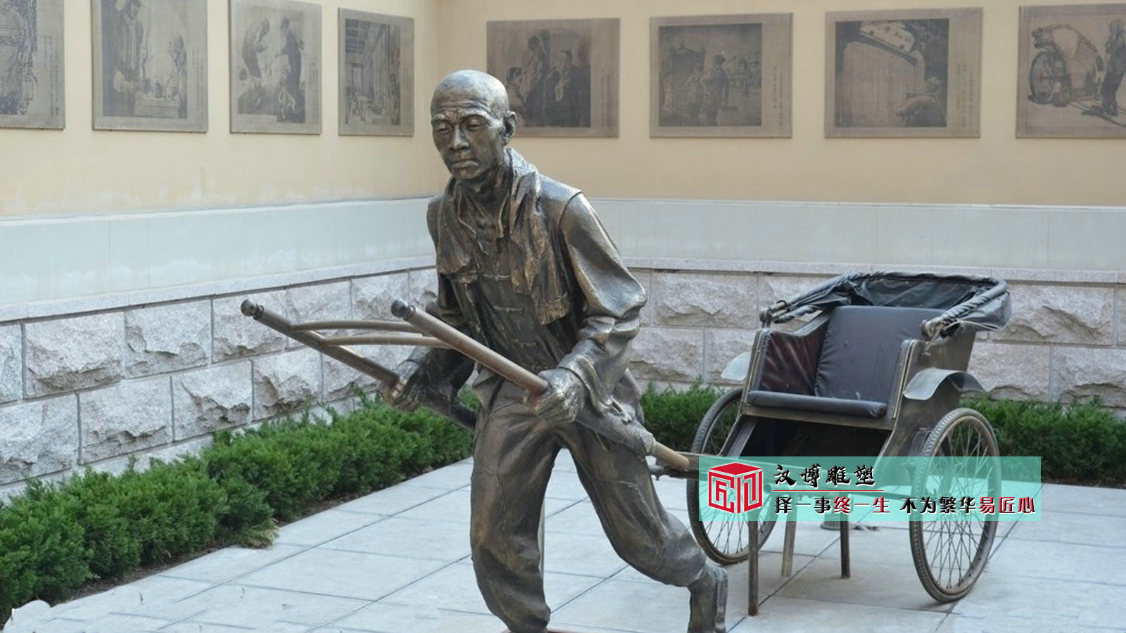 古街里的铸铜雕塑：艺术与历史的交融（图ZMTQ4OTU0MzY=） - 教程 - 站酷设计师汉博雕塑源头加工原创素材 - 站酷ZCOOL