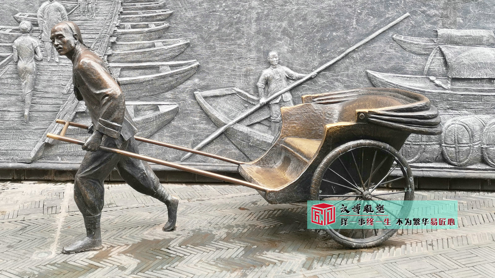 古街里的铸铜雕塑：艺术与历史的交融（图ZMTQ4OTU0NDg=） - 教程 - 站酷设计师汉博雕塑源头加工原创素材 - 站酷ZCOOL