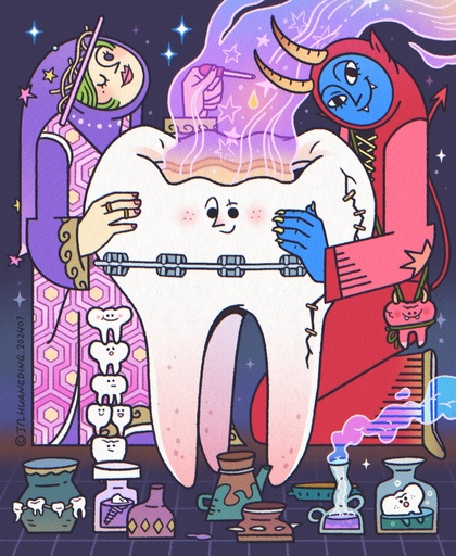 灵感马拉松：关于“白日梦”的创意作品