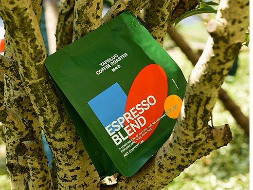 TFL COFFEE 