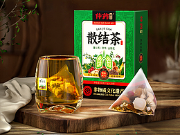 3维