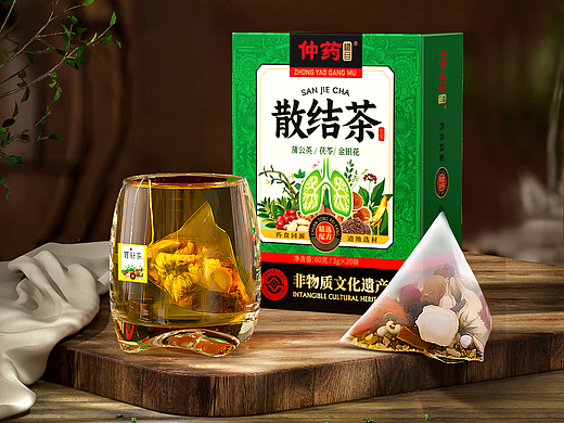 一组茶场景 三维创意渲染