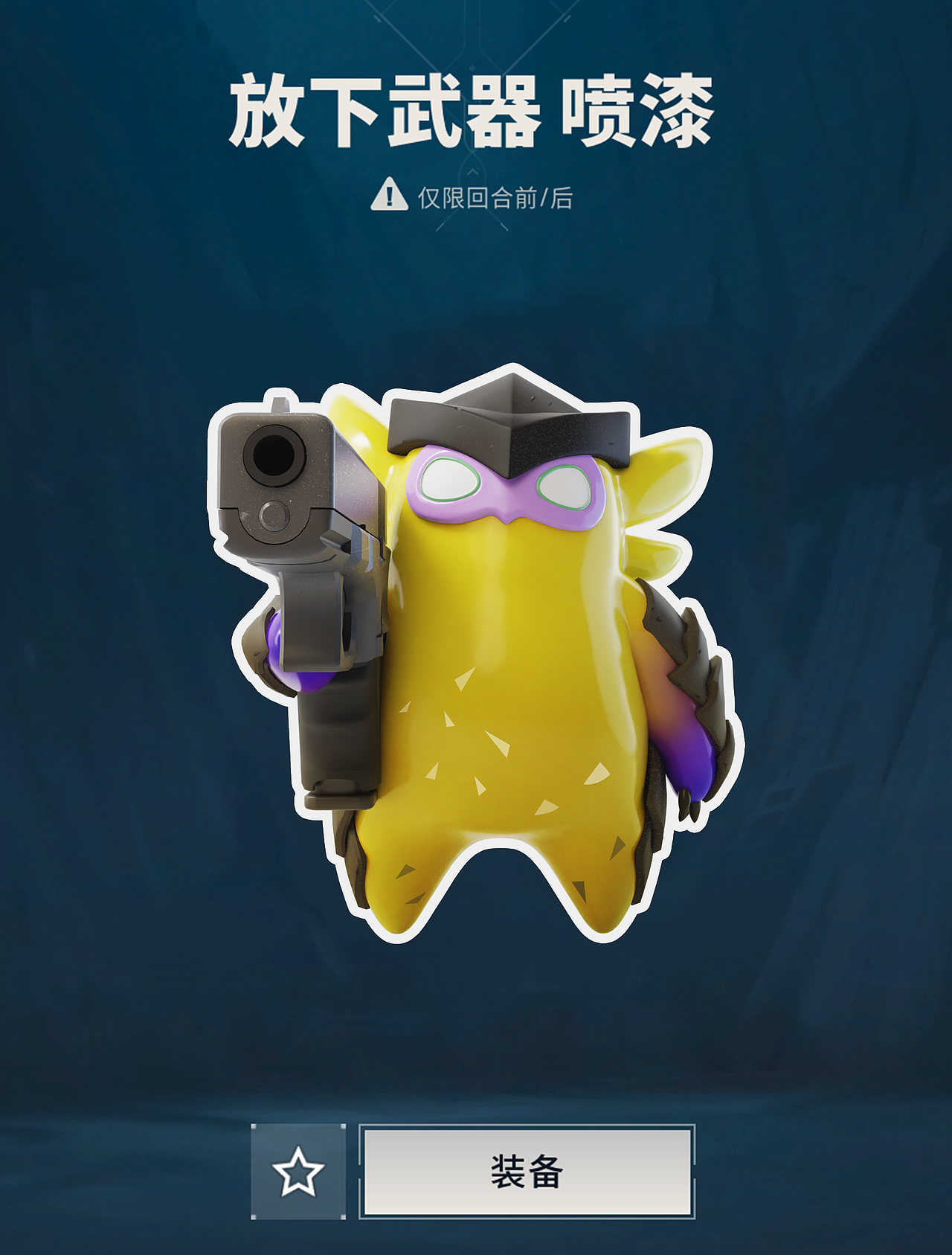 最近做的小东西