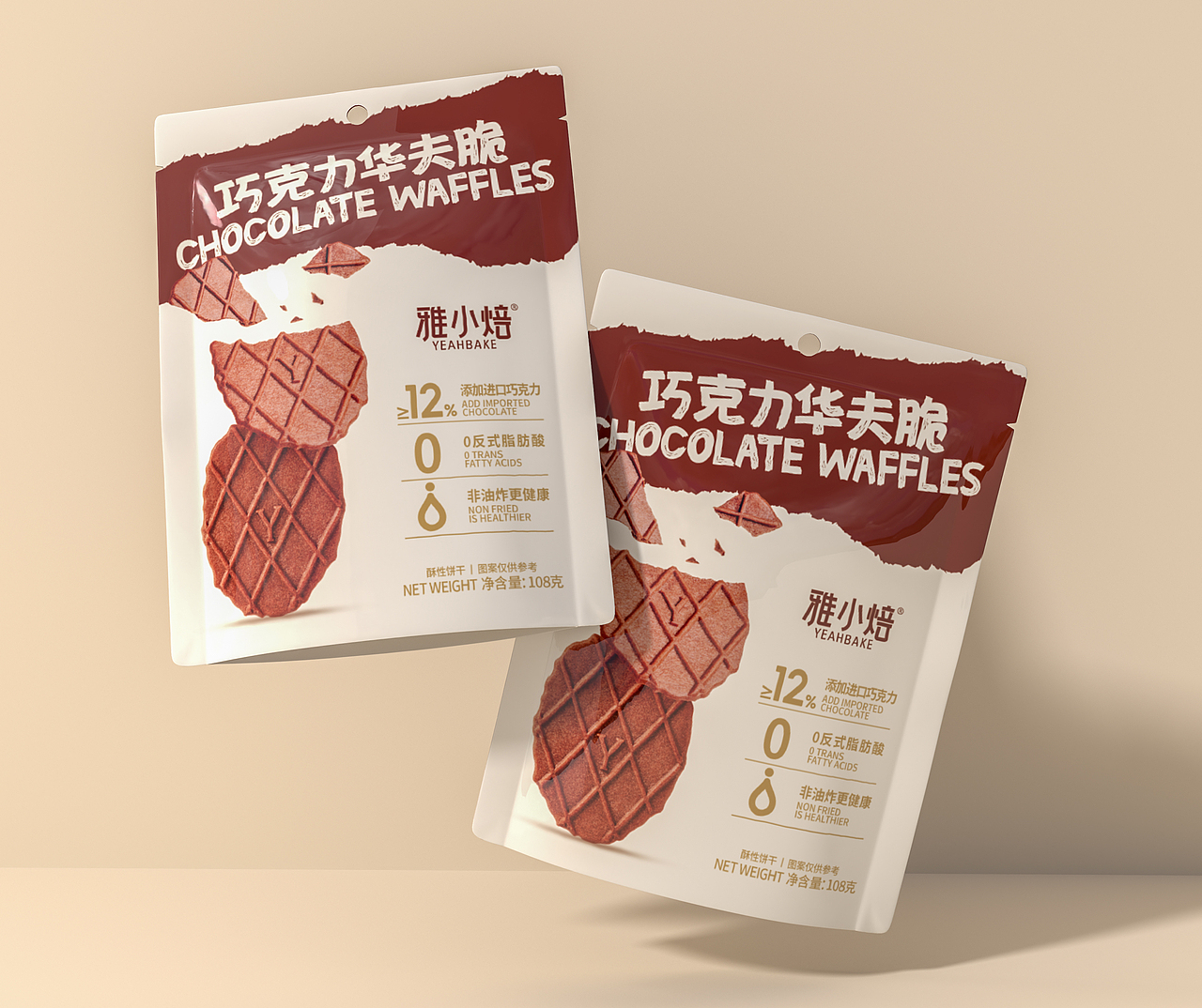 食品包装设计丨华夫脆饼干自立袋设计(沃尔玛专供版)