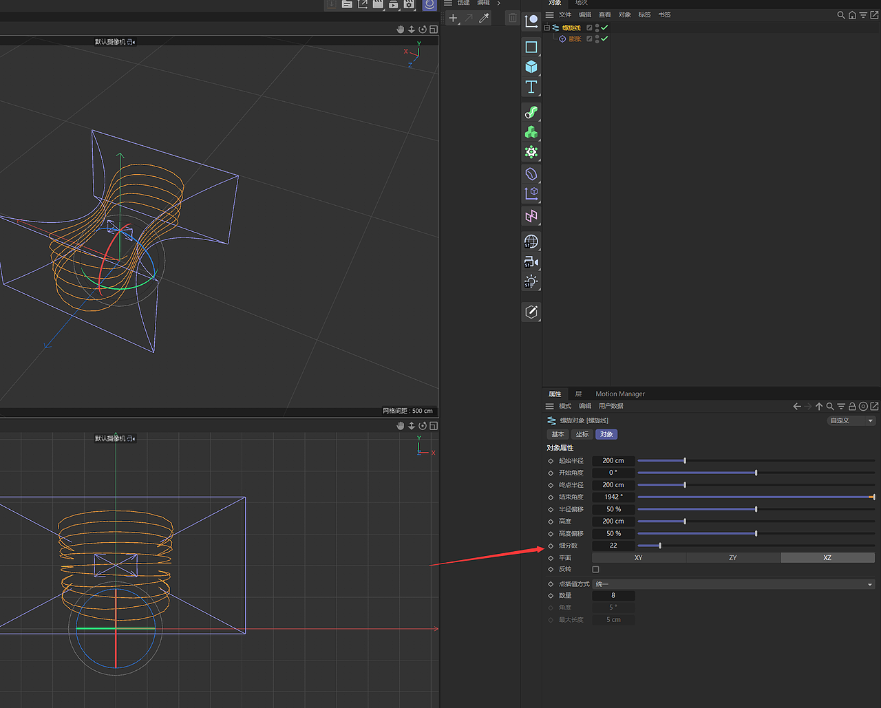 C4D-数据线模型制作-平滑、快速、可控