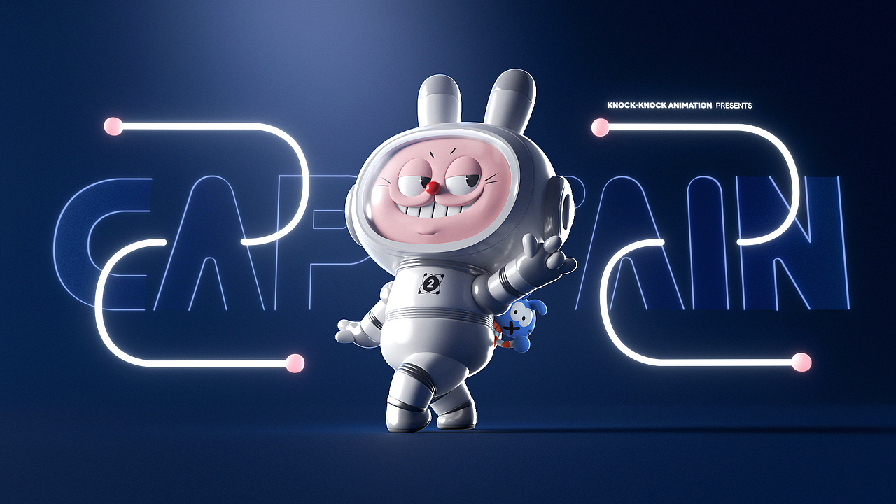 【IP】CAPTAIN 22 | 兔兔队长的22主张