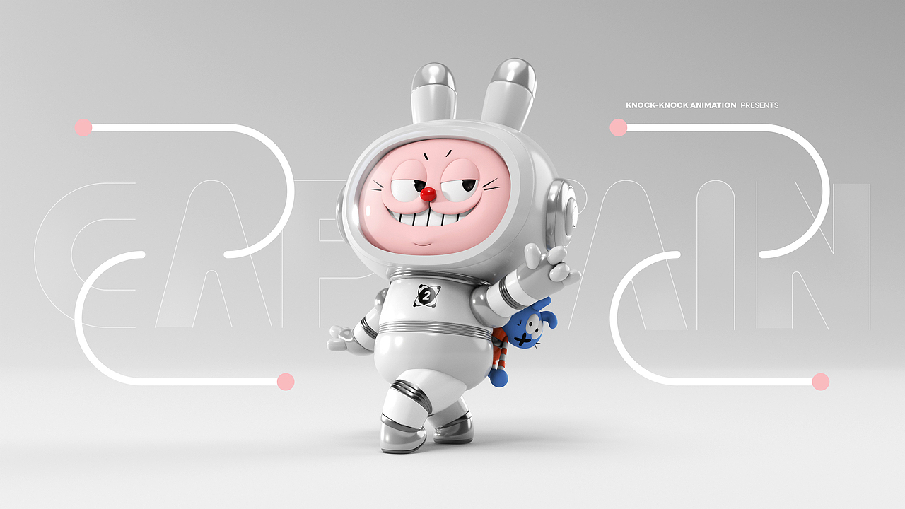 At the beginning, when designing the KV, we also conceived the night version and the day version.