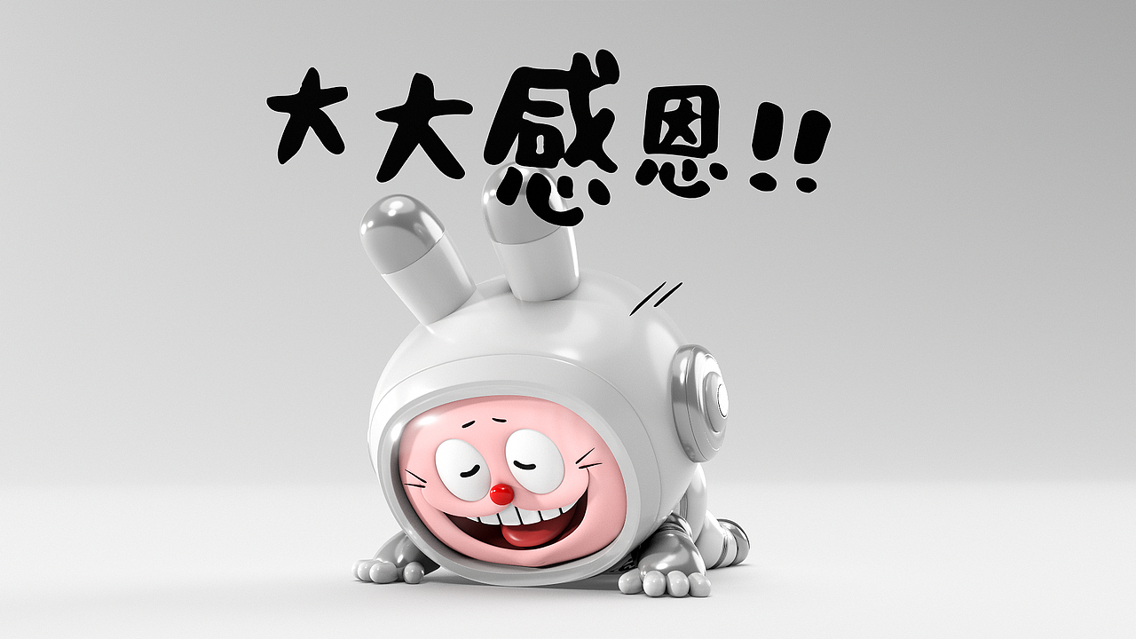 【IP】CAPTAIN 22 | 兔兔队长的22主张