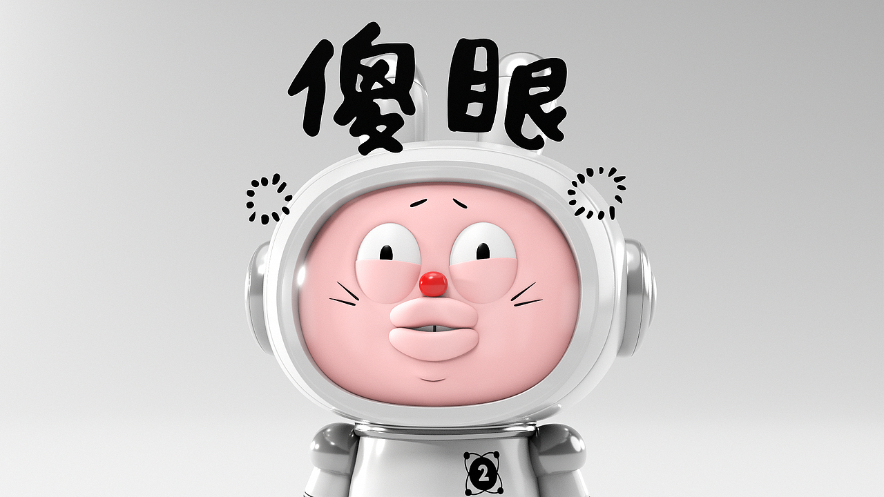 【IP】CAPTAIN 22 | 兔兔队长的22主张