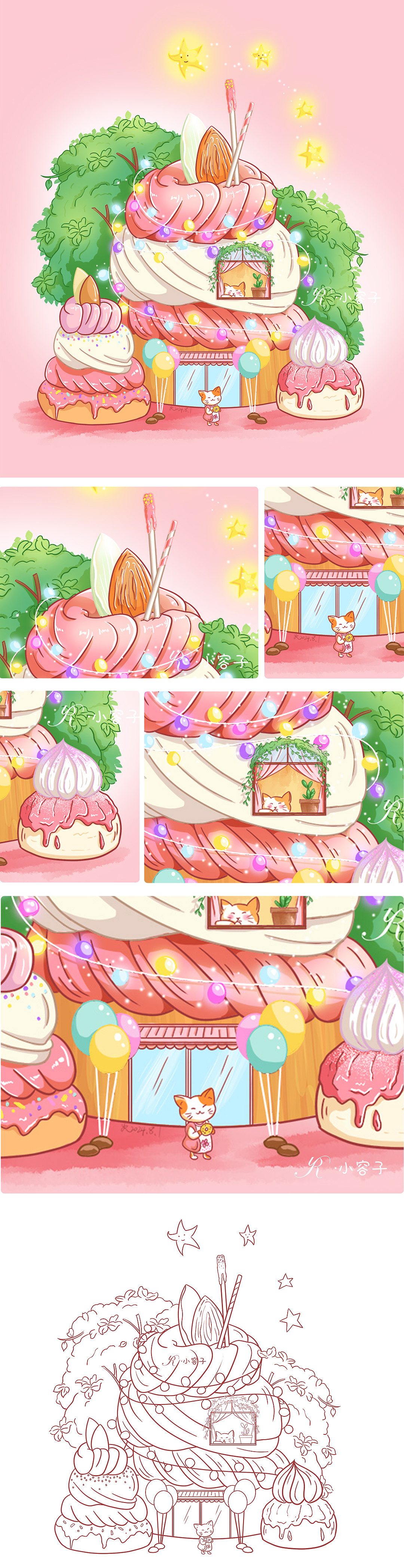 猫咪小组姐的美味蛋糕屋