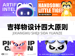 学习