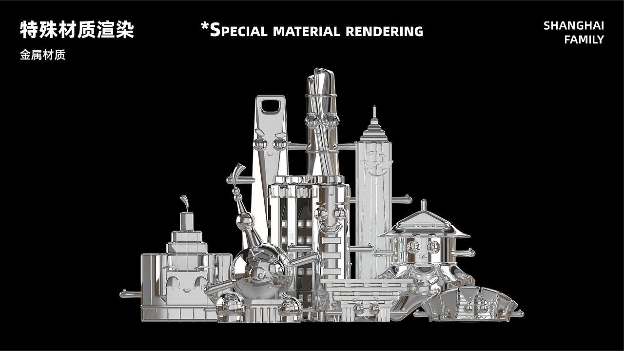 2024游戏实习作品集