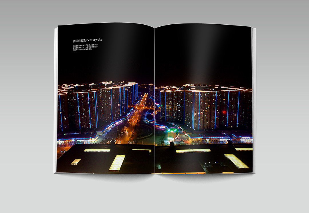 深圳画册设计LED荧光粉画册 企业产品画册目录彩页设计（图ZMzc2Mjk5Nzg4） - 书籍/画册 - 站酷设计师未来视野品牌设计原创素材 - 站酷ZCOOL
