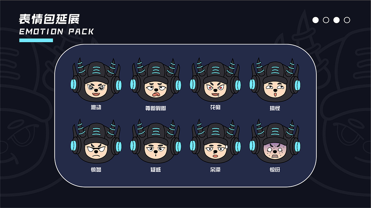 羊IP设计（图ZMzc2MzAyMTk2） - IP形象 - 站酷设计师执着的菜菜原创素材 - 站酷ZCOOL