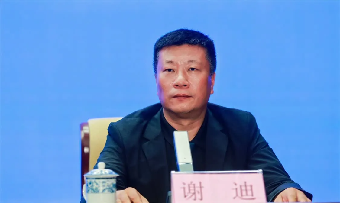 设计赋能自贸港 2024第三届海南国际设计师大赛正式启动（图ZMTQ4OTU1Njg=） - 教程 - 站酷设计师科技快评原创素材 - 站酷ZCOOL