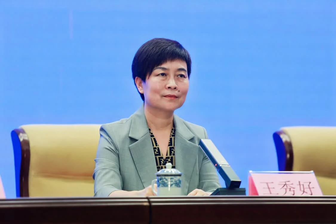 设计赋能自贸港 2024第三届海南国际设计师大赛正式启动（图ZMTQ4OTU1NTI=） - 教程 - 站酷设计师科技快评原创素材 - 站酷ZCOOL