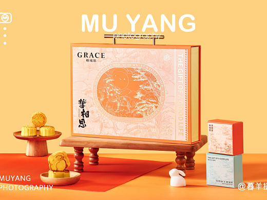 [格瑞思]中秋礼盒|暮羊摄 产品礼盒摄影