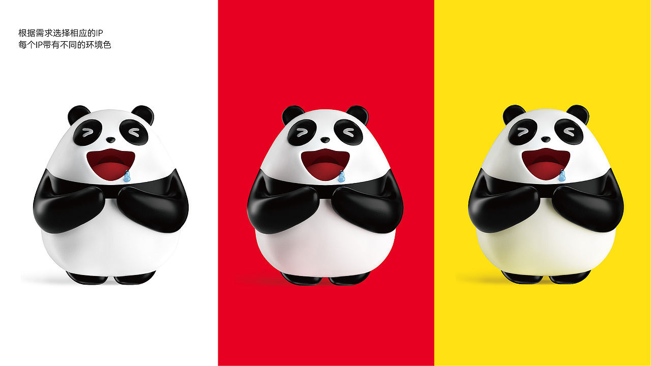 深圳君尚品牌设计X新锐连锁品牌 馋熊炒货视觉体系设计（图ZMzc2MzA1ODIw） - 品牌 - 站酷设计师深圳君尚包装设计原创素材 - 站酷ZCOOL