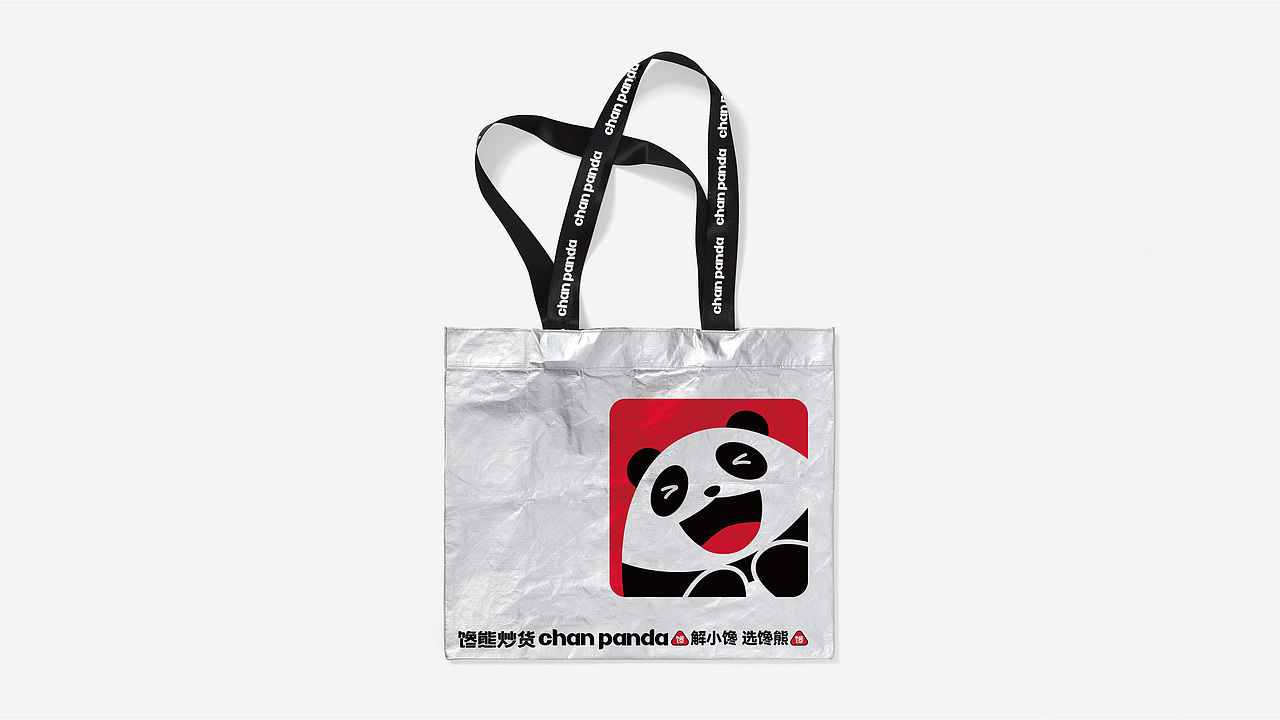 深圳君尚品牌设计X新锐连锁品牌 馋熊炒货视觉体系设计（图ZMzc2MzA1ODc2） - 品牌 - 站酷设计师深圳君尚包装设计原创素材 - 站酷ZCOOL