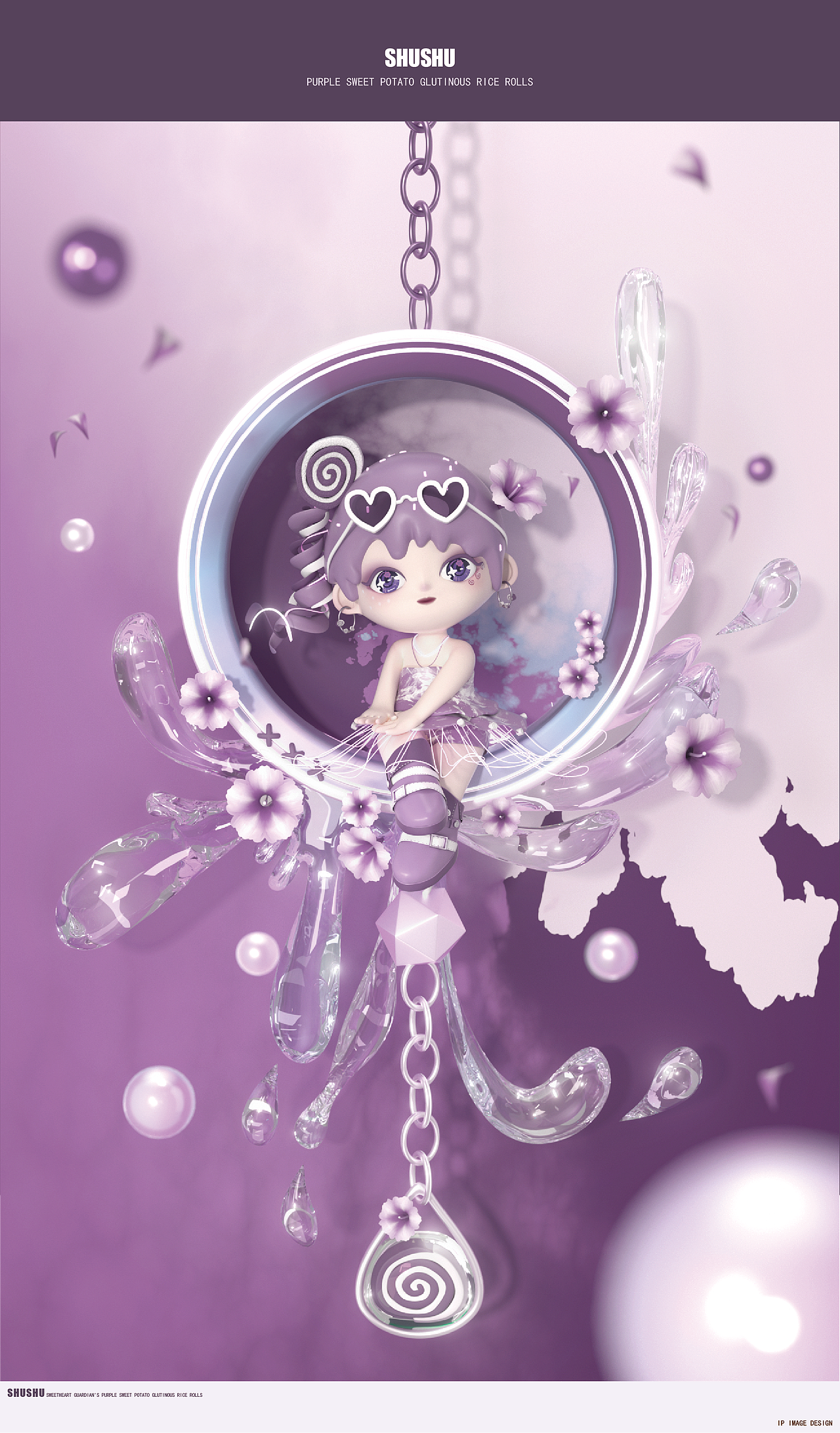 一只爱吃紫薯糯米卷的薯薯来啦！（图ZMzc2MzA3MDYw） - 人物/生物 - 站酷设计师Tingzai原创素材 - 站酷ZCOOL