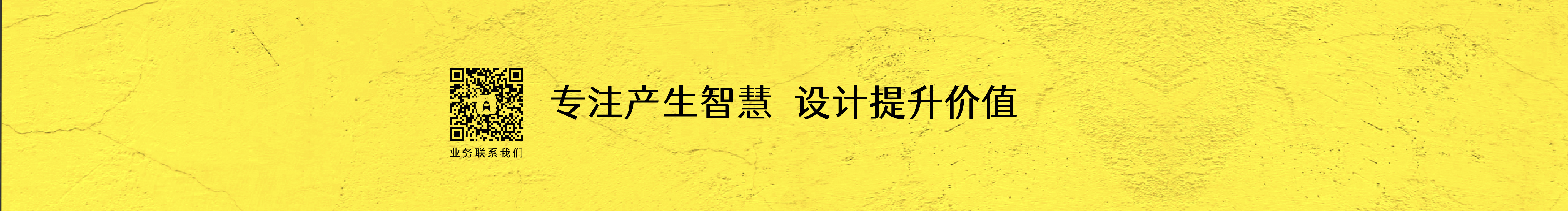 Arto阿濤設(shè)計(jì)的個(gè)人主頁（封面預(yù)覽） - 主頁封面設(shè)置 - 站酷設(shè)計(jì)師Arto阿濤設(shè)計(jì)原創(chuàng)素材 - 站酷ZCOOL