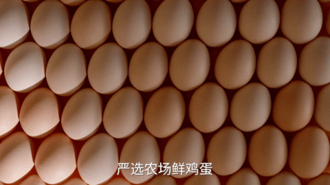 美食视频拍摄 | 半熟芝士蛋糕 X 口水视觉（图ZMzc2MzExNjg0） - 美食摄影 - 站酷设计师口水视觉原创素材 - 站酷ZCOOL