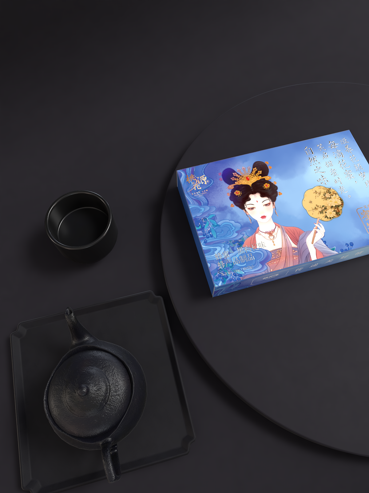 蜜悦姑娘蜂蜜包装设计