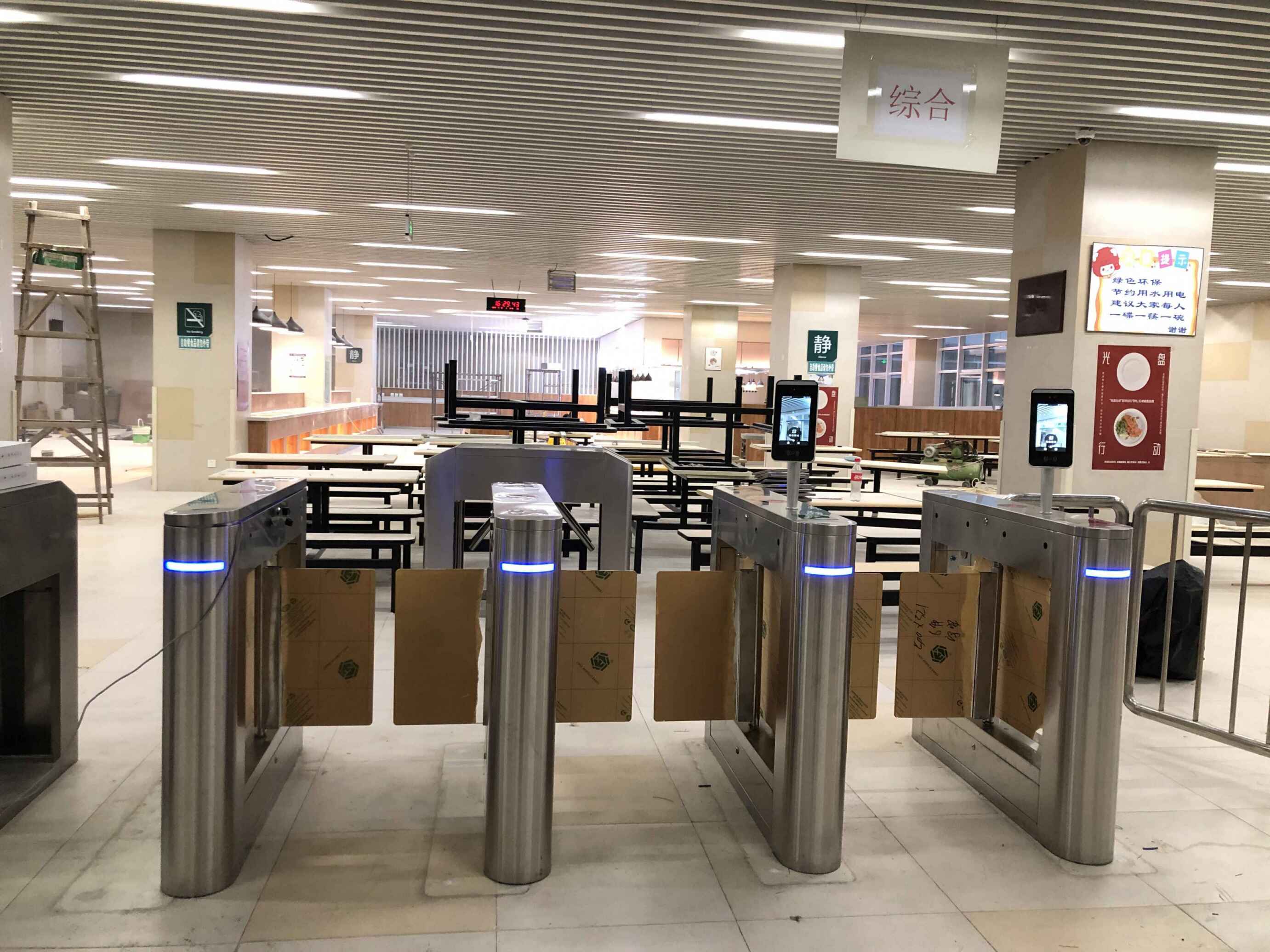 消费系统联动门禁闸机的作用和意义（图ZMTQ4OTU1ODQ=） - 观点 - 站酷设计师北京西莫罗原创素材 - 站酷ZCOOL